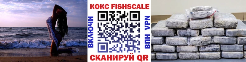 Сколько стоит Пенза Бошки Шишки Героин Меф мяу мяу A PVP