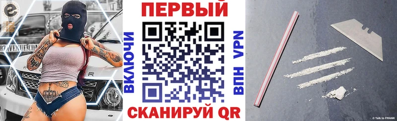 АМФЕТАМИН VHQ Пенза