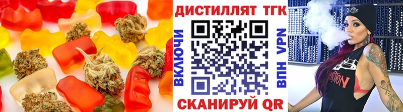 Canna-Cookies марихуана  Пенза 