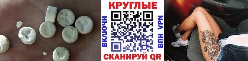 ЭКСТАЗИ VHQ  Пенза 