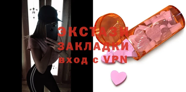 не бодяженный Алзамай