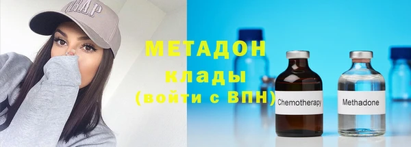 винт Алексеевка