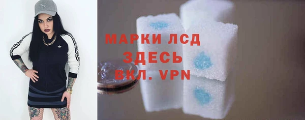 винт Алексеевка