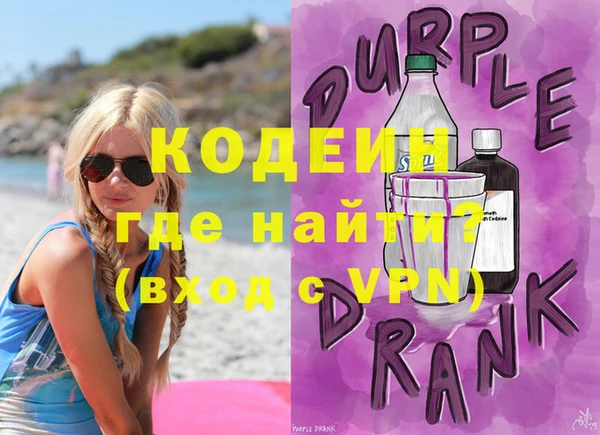 не бодяженный Алзамай