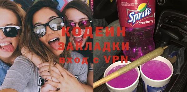 винт Алексеевка
