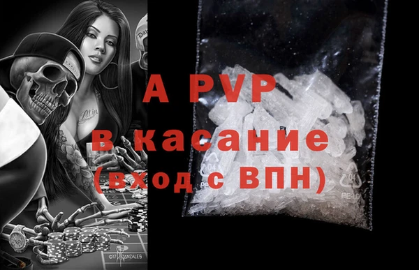 не бодяженный Алзамай