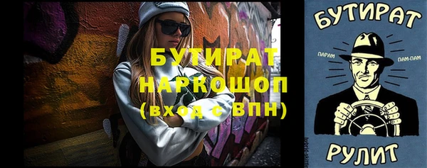 винт Алексеевка