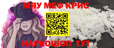 кокаин колумбия Среднеуральск
