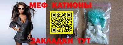 кокаин премиум Старая Купавна