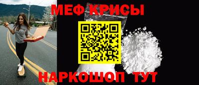 кокаин премиум Старая Купавна
