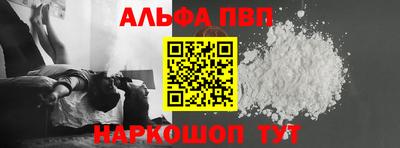 кокаин колумбия Среднеуральск