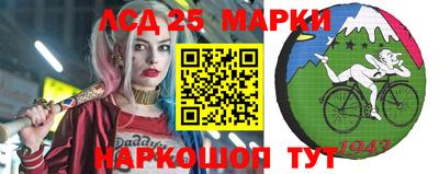 кокаин колумбия Среднеуральск