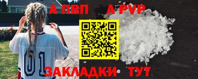 кокаин колумбия Среднеуральск