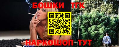кокаин колумбия Среднеуральск
