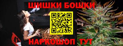 кокаин колумбия Среднеуральск