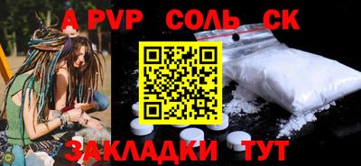кокаин колумбия Среднеуральск