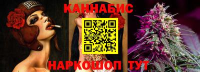 кокаин премиум Старая Купавна