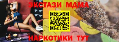 кокаин колумбия Среднеуральск
