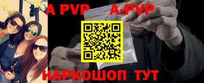кокаин колумбия Среднеуральск