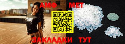 марки lsd Славянск-на-Кубани