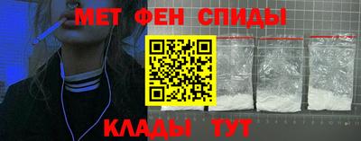 кокаин колумбия Среднеуральск