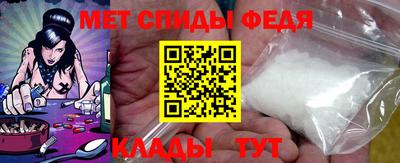 кокаин премиум Старая Купавна