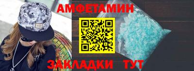 кокаин колумбия Среднеуральск