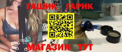 кокаин премиум Старая Купавна