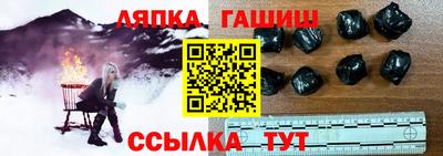 кокаин колумбия Среднеуральск