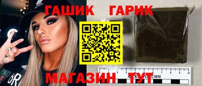 кокаин премиум Старая Купавна