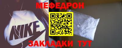кокаин колумбия Среднеуральск