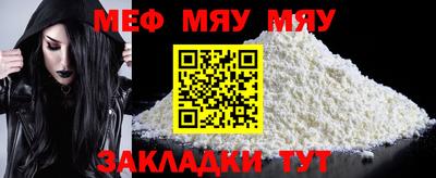 кокаин премиум Старая Купавна