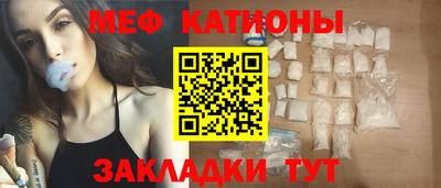кокаин премиум Старая Купавна