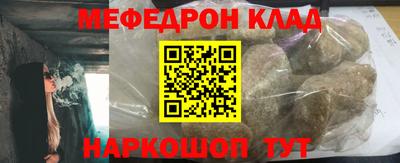 кокаин колумбия Среднеуральск