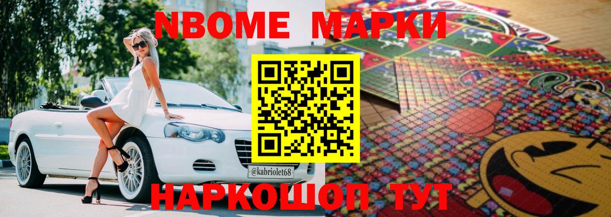 Лсд 25 экстази  ЛСД экстази кислота  Вход с VPN  Пенза 