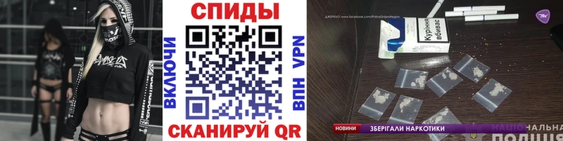 Метамфетамин винт  где продают   Пенза 